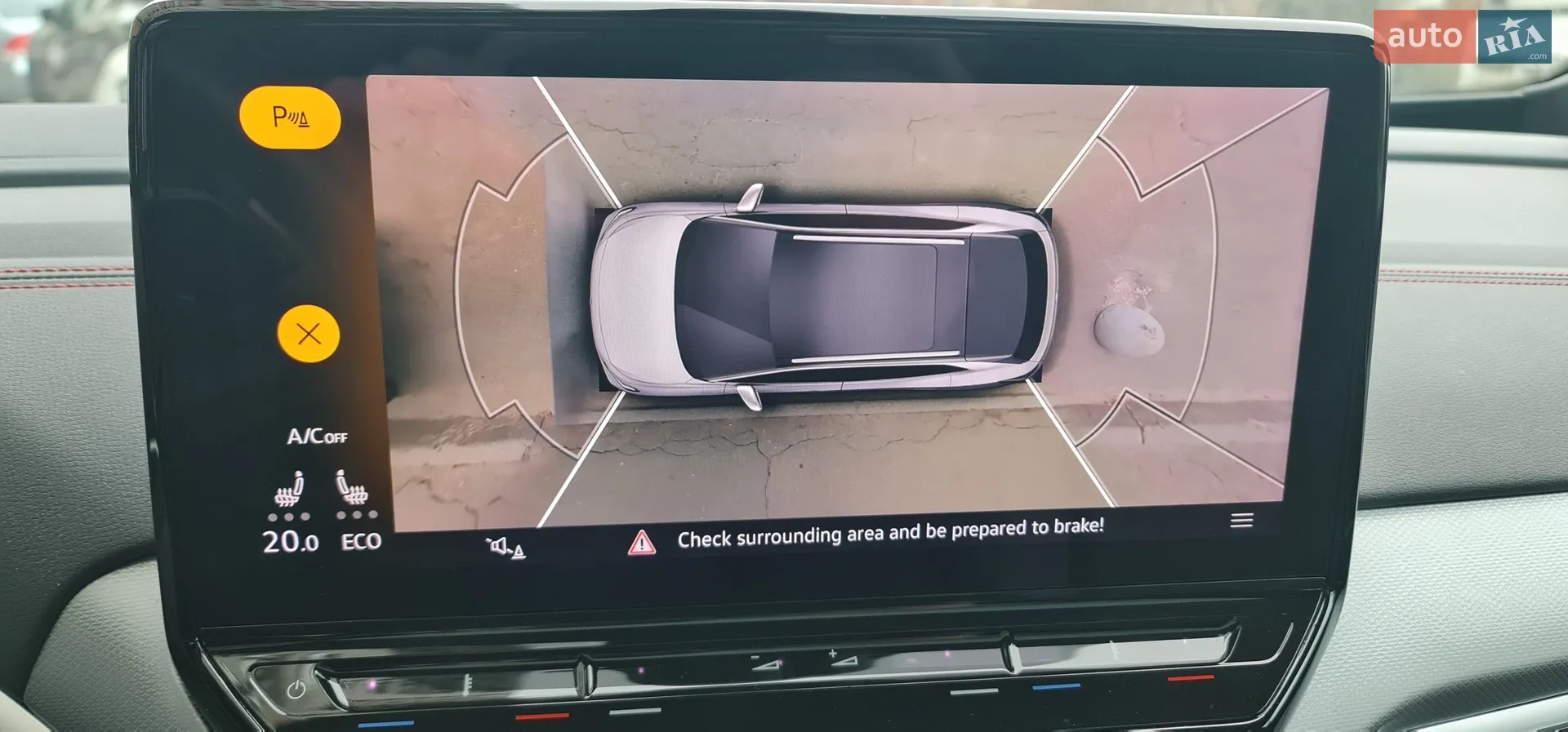 2021 Volkswagen ID.4 - мініатюра 28
