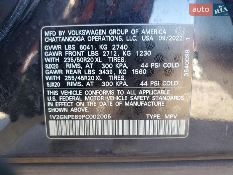 Внедорожник / Кроссовер Volkswagen ID.4 2022 в Львове