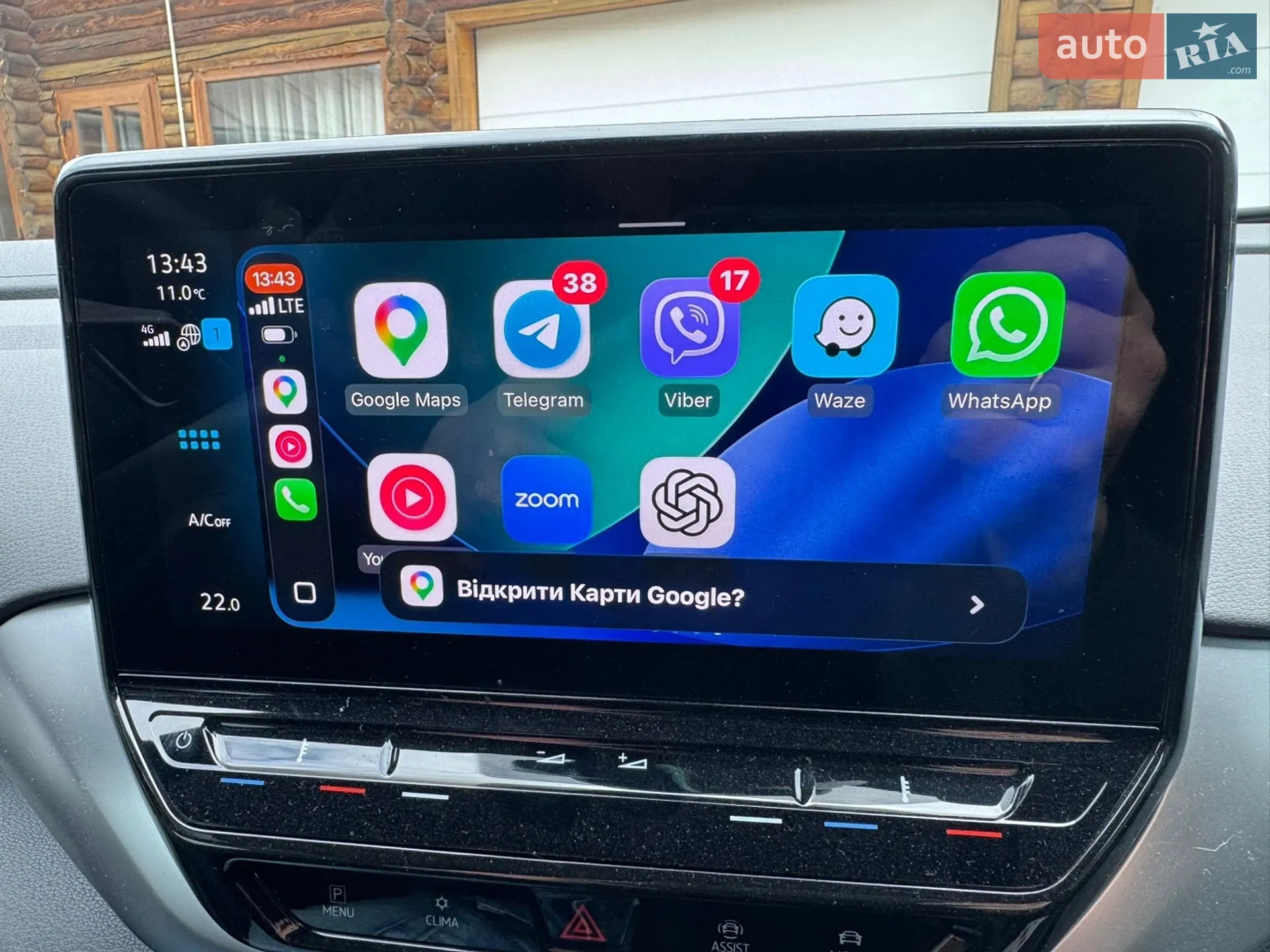 2021 Volkswagen ID.4 - мініатюра 8