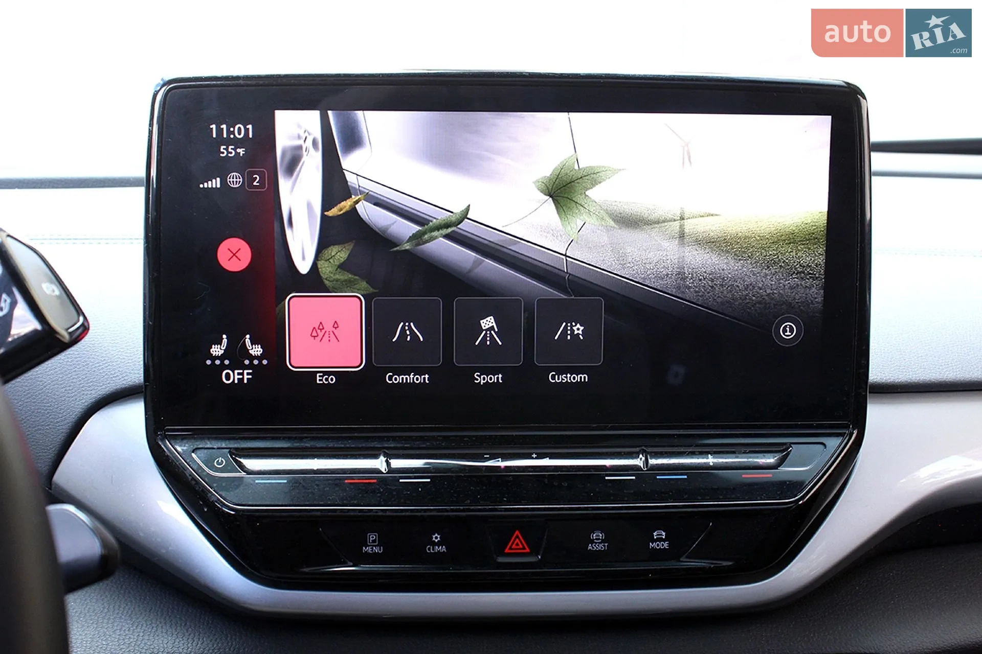 2024 Volkswagen ID.4 - мініатюра 27