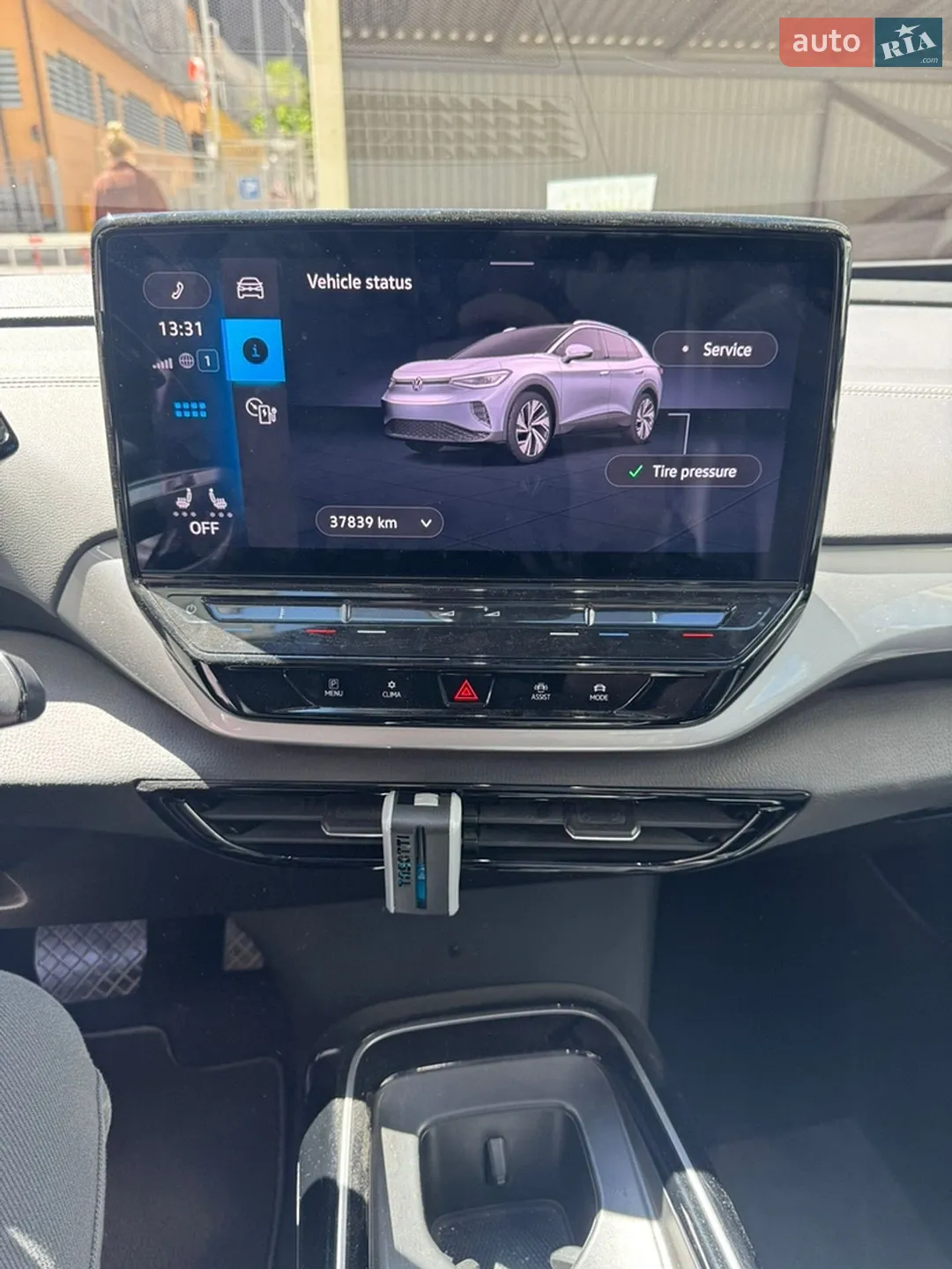 2023 Volkswagen ID.4 - мініатюра 8