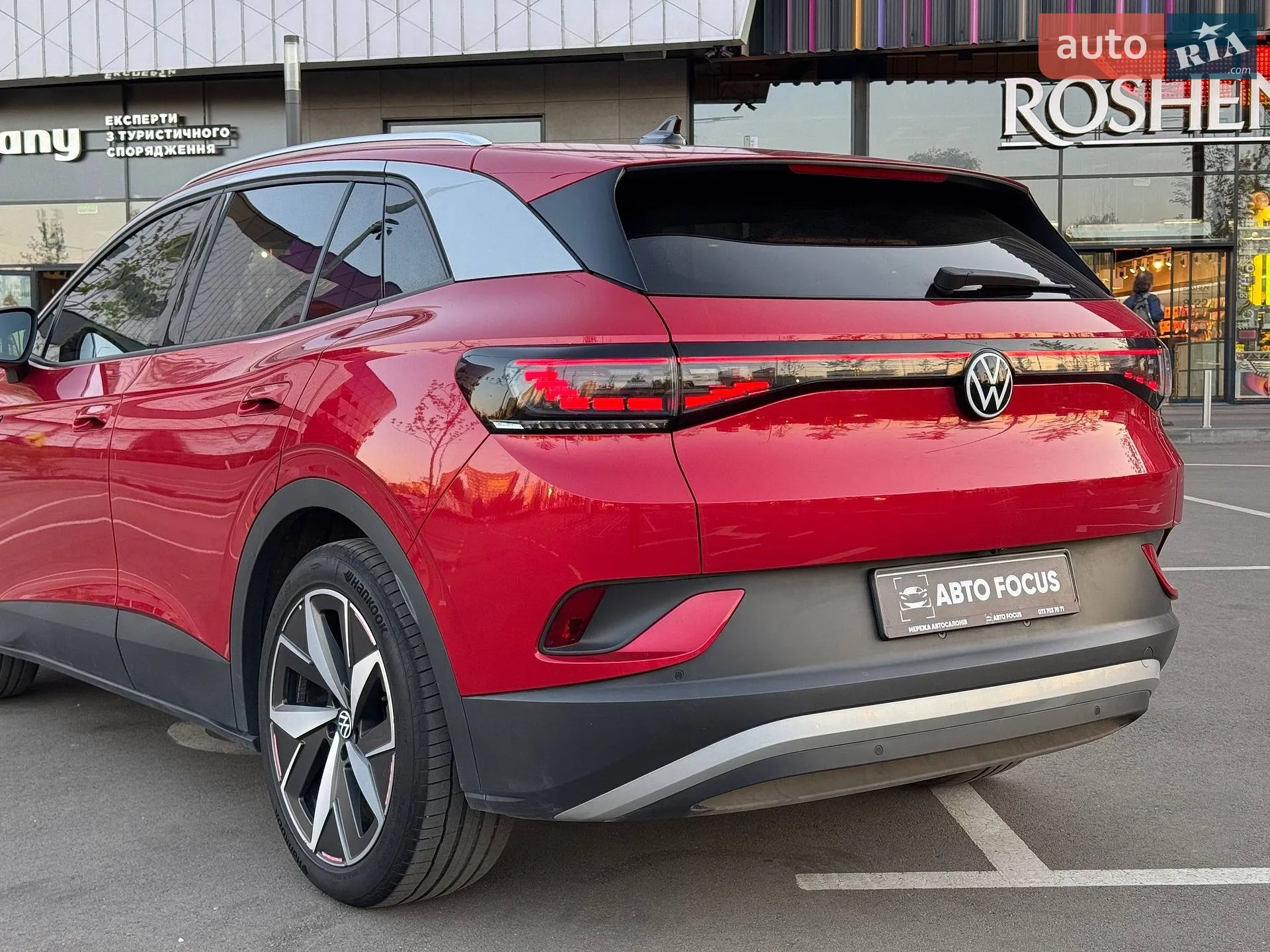 2022 Volkswagen ID.4 - мініатюра 6