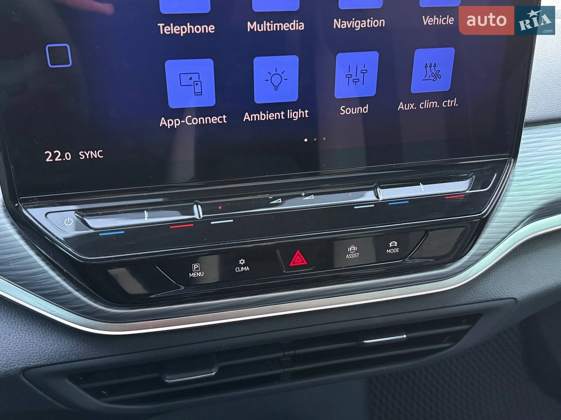 2022 Volkswagen ID.4 - мініатюра 35