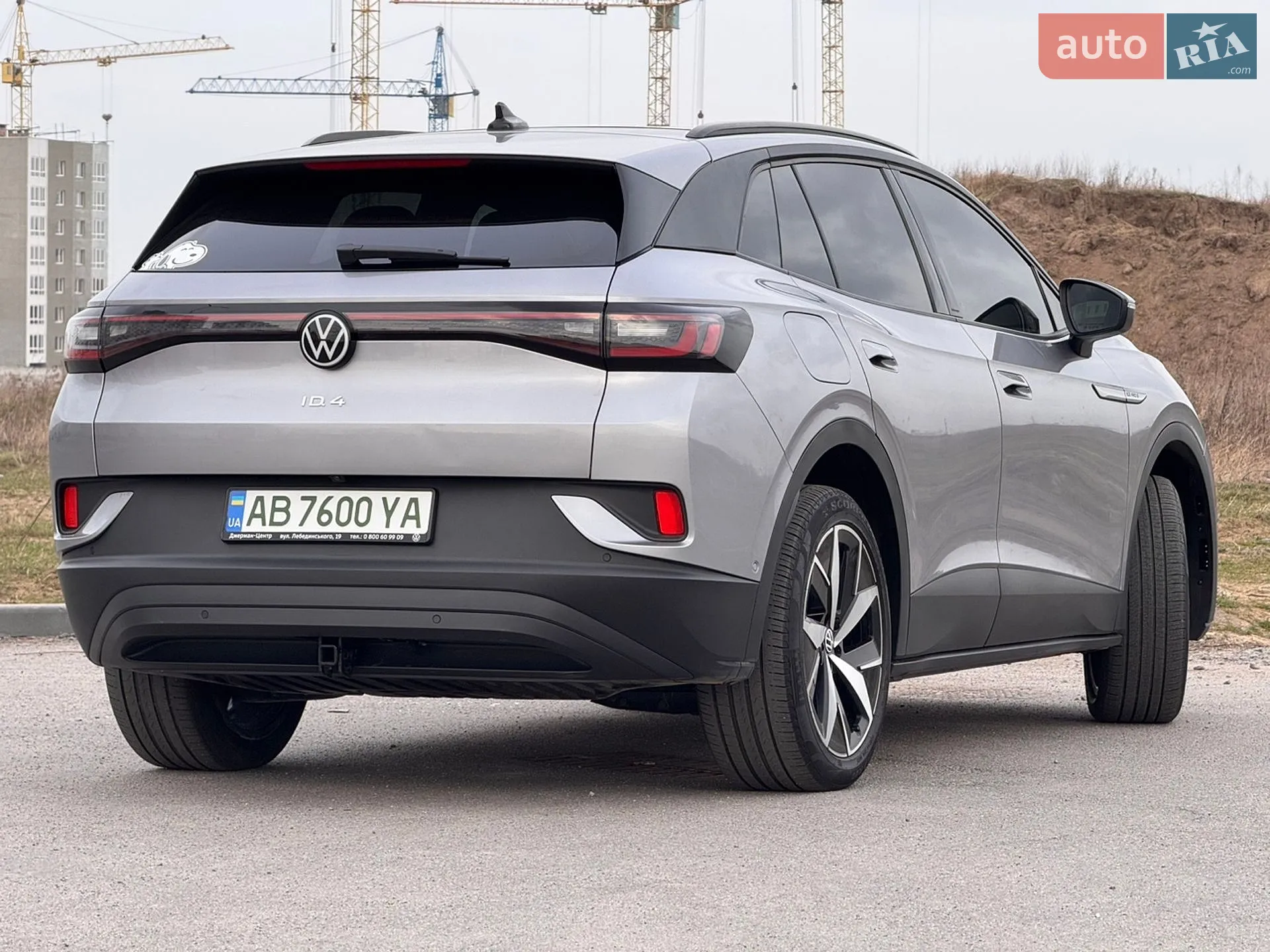 2023 Volkswagen ID.4 - мініатюра 14