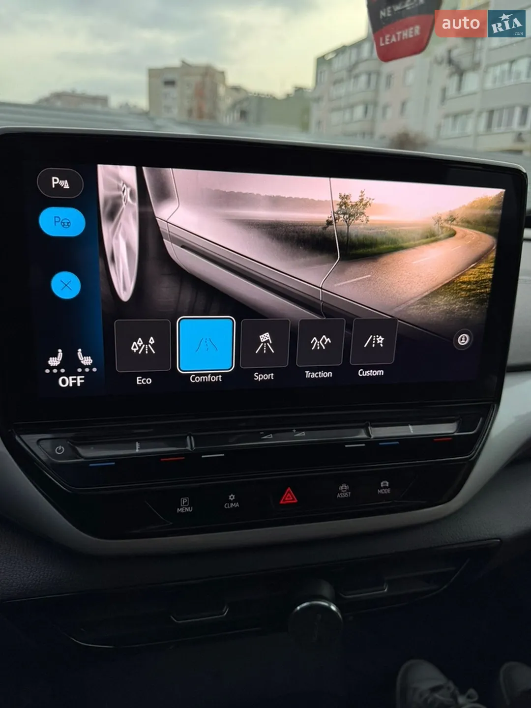 2023 Volkswagen ID.4 - мініатюра 57