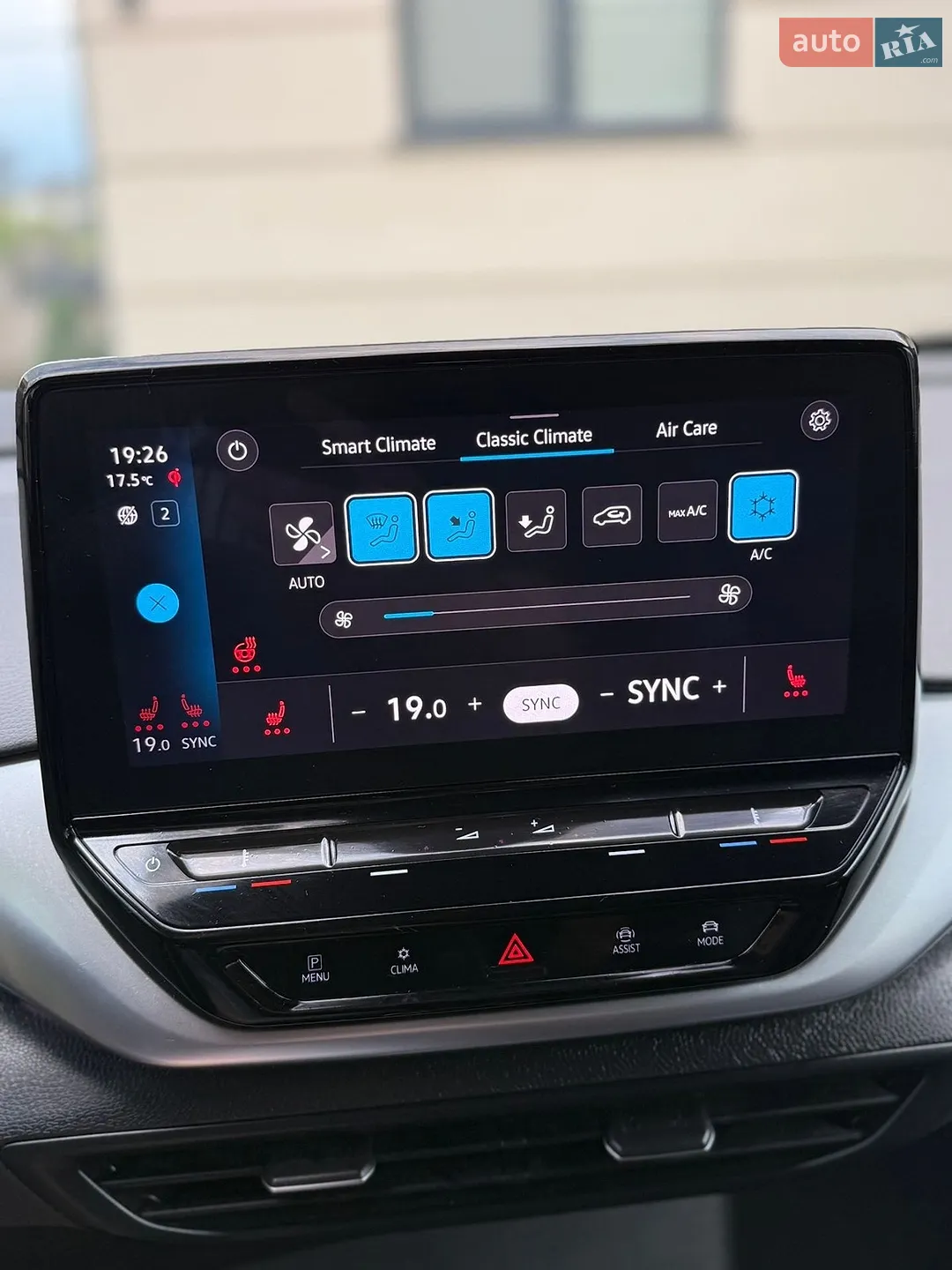 2023 Volkswagen ID.4 - мініатюра 14
