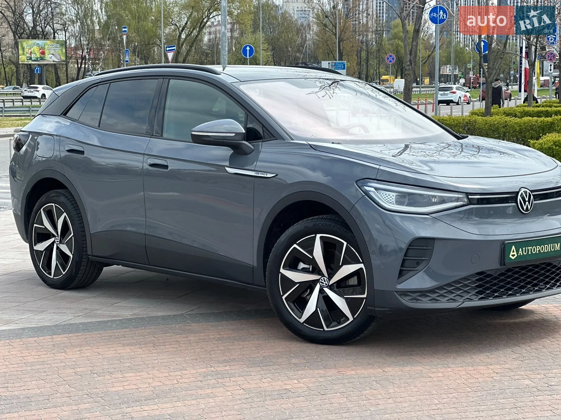 2023 Volkswagen ID.4 - мініатюра 8