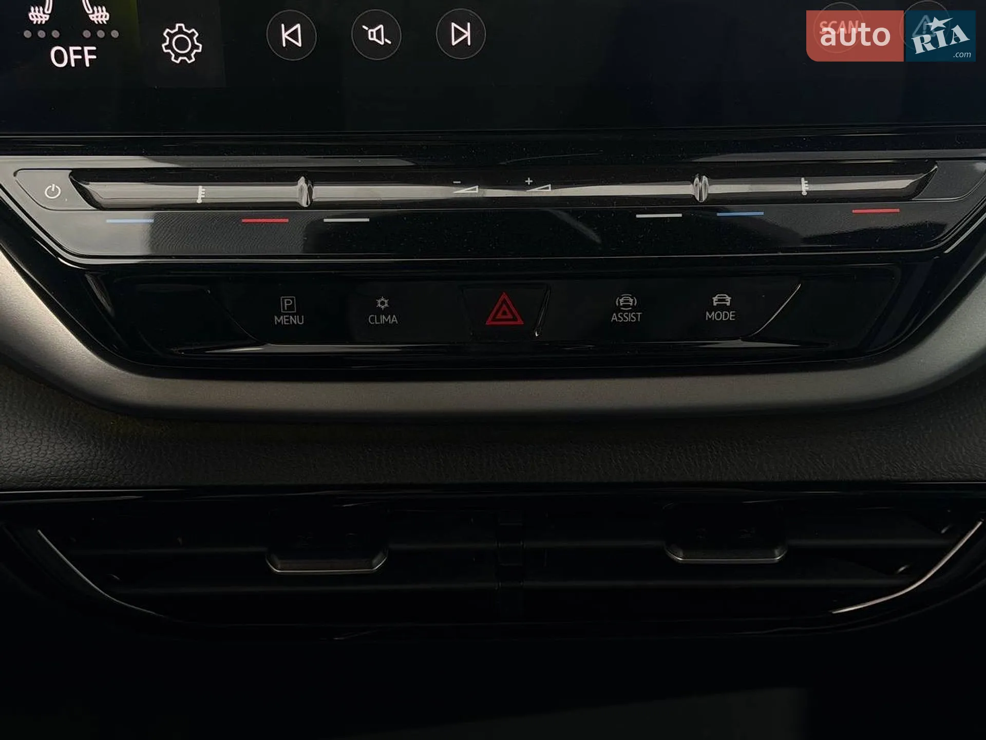 2023 Volkswagen ID.4 - мініатюра 21
