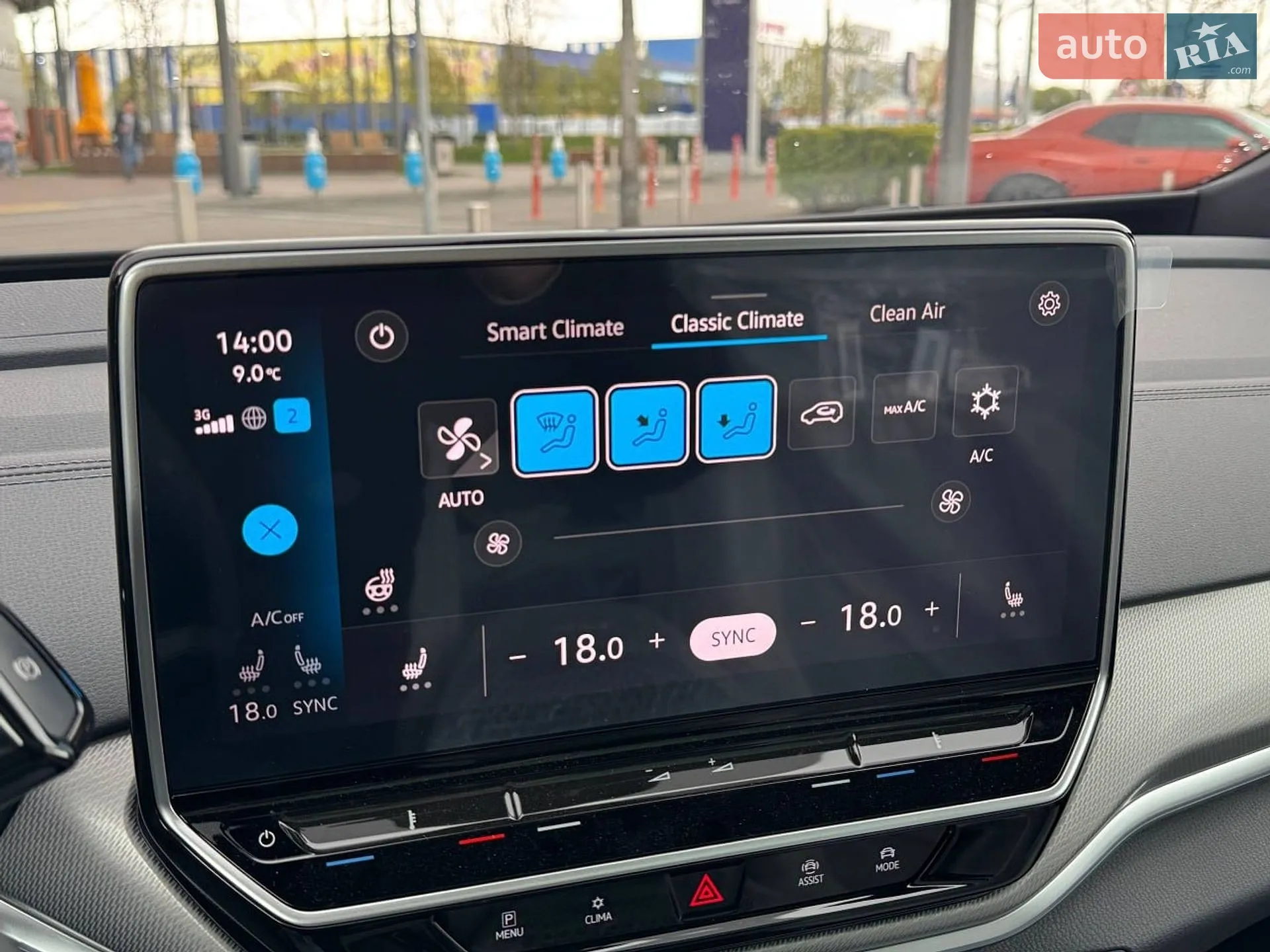 2023 Volkswagen ID.4 - мініатюра 40