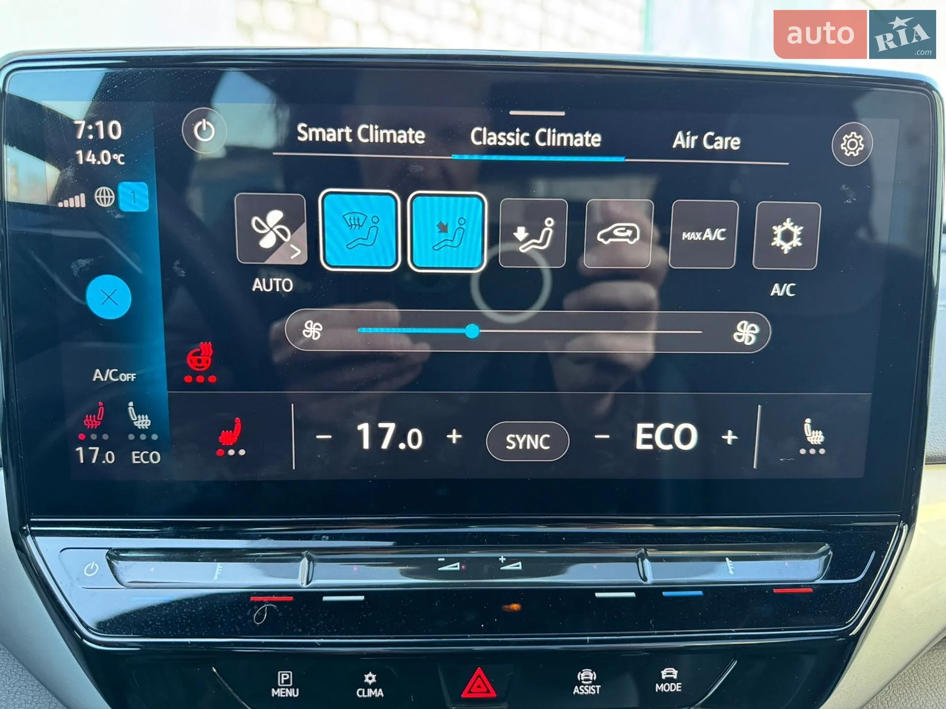 2023 Volkswagen ID.4 - мініатюра 42
