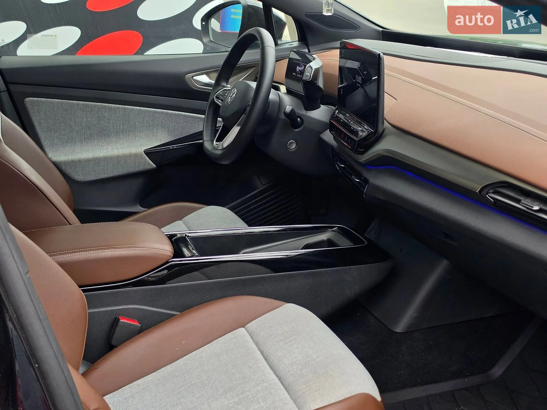 2023 Volkswagen ID.4 - мініатюра 31