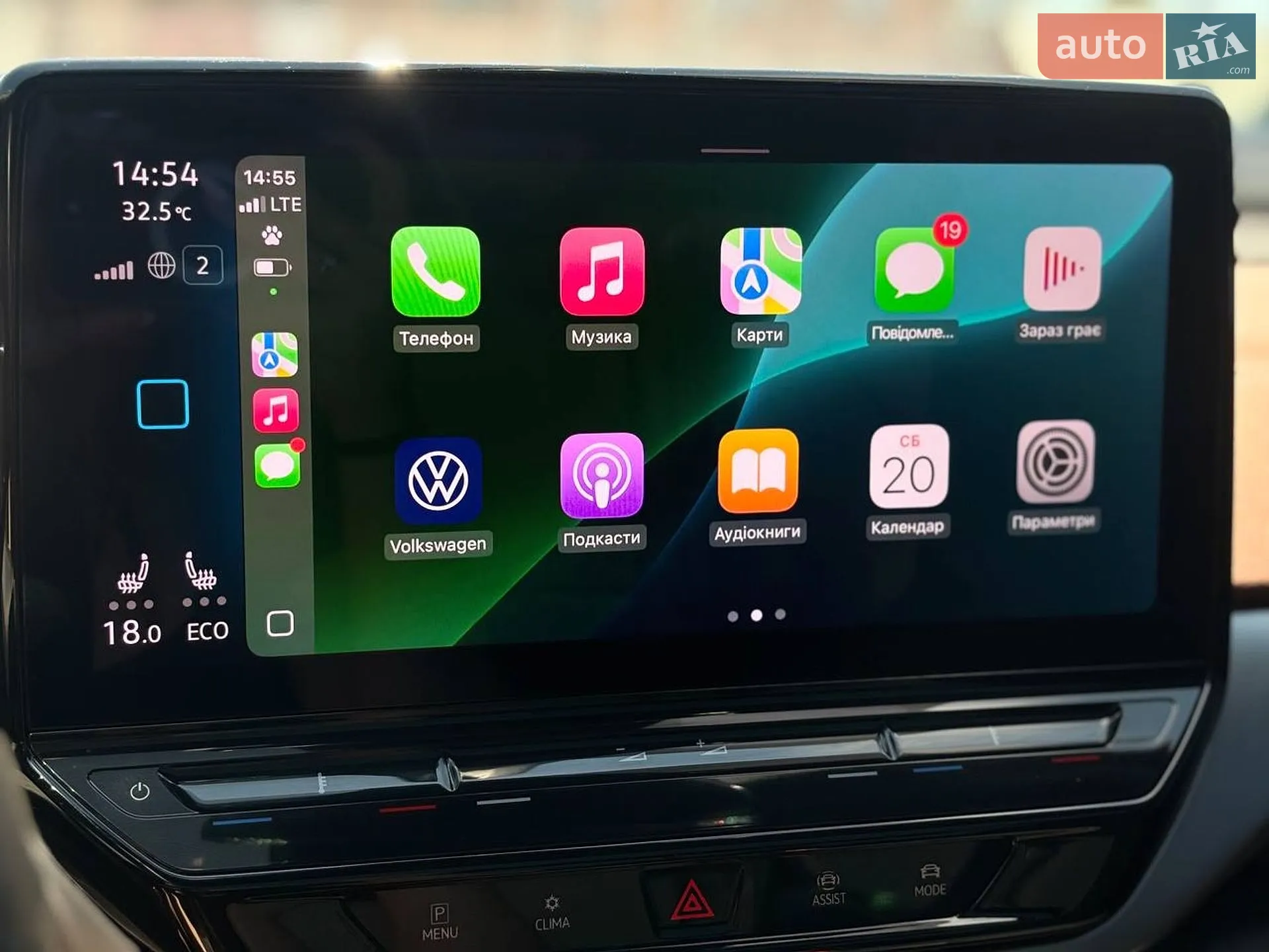 2022 Volkswagen ID.4 - мініатюра 26