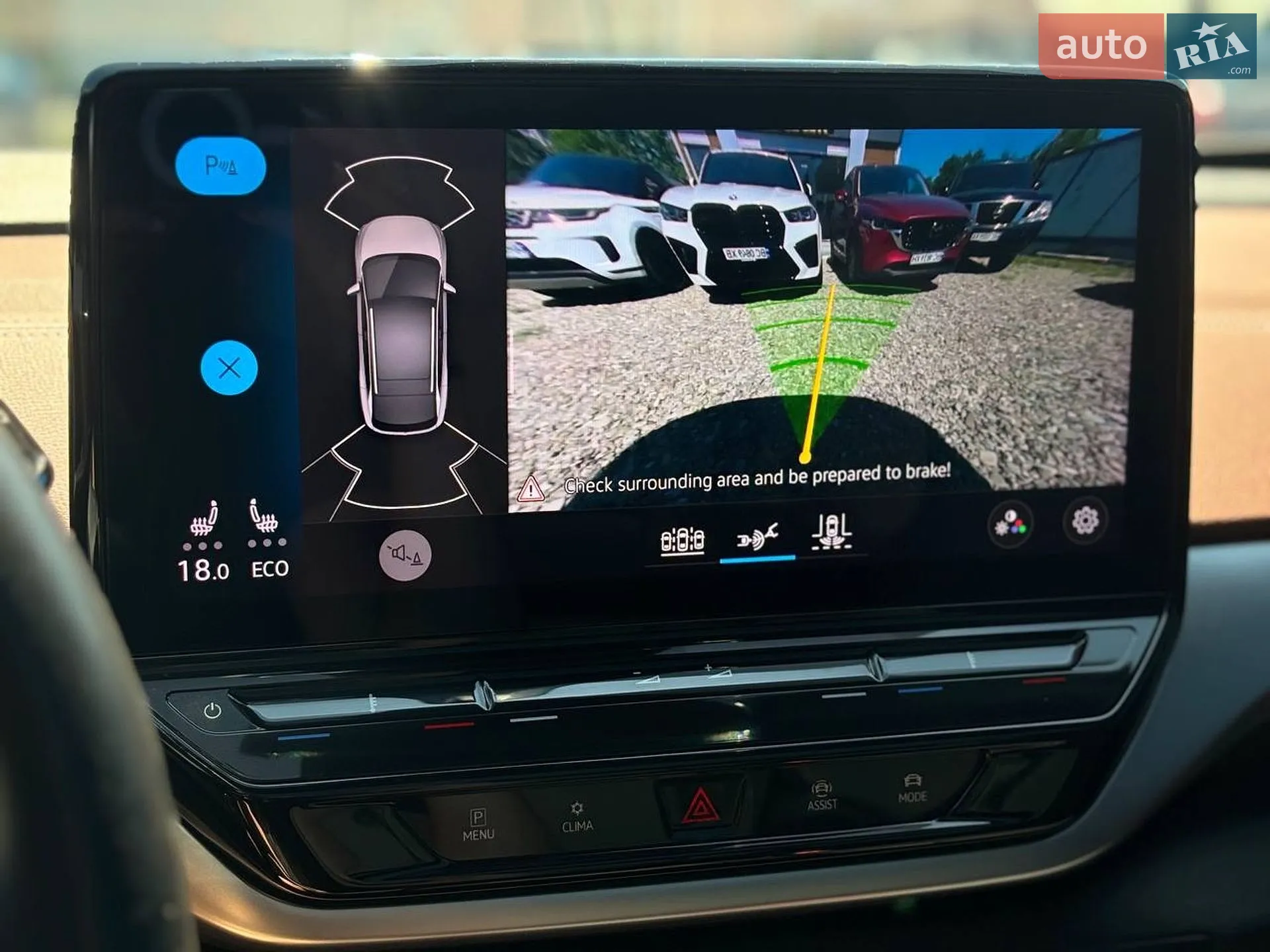 2022 Volkswagen ID.4 - мініатюра 31