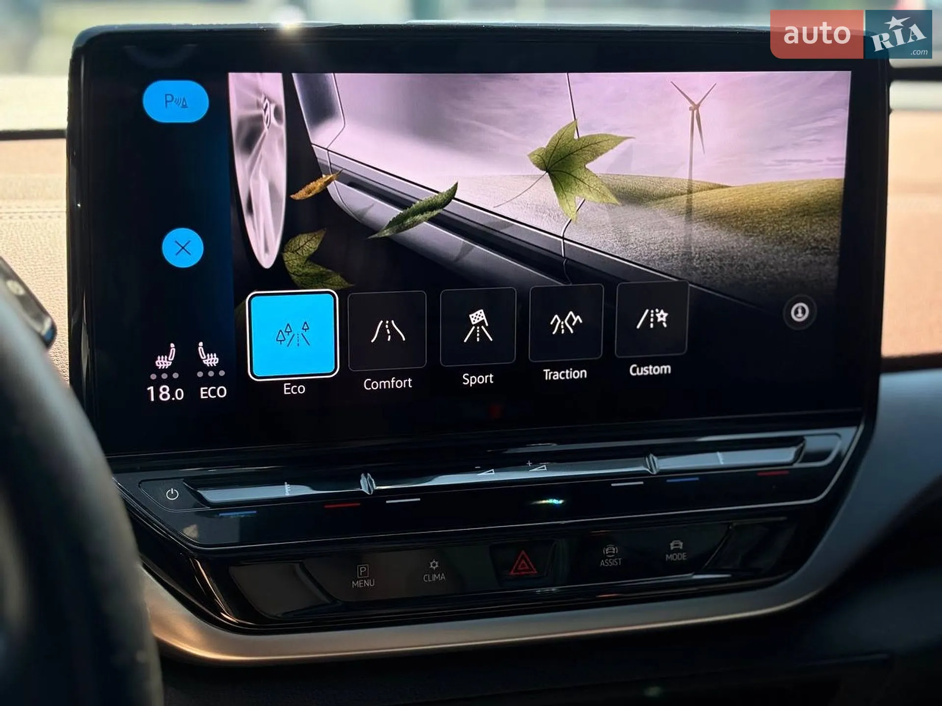 2022 Volkswagen ID.4 - мініатюра 27