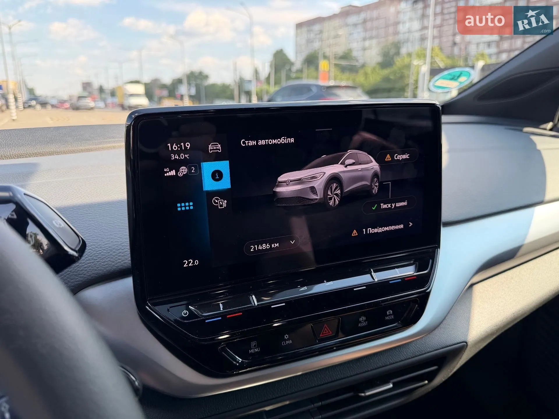 2022 Volkswagen ID.4 - мініатюра 10