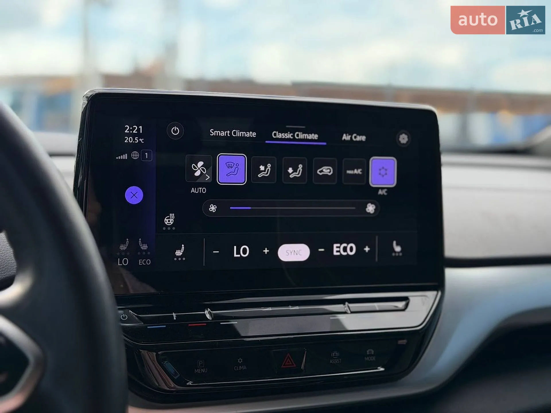 2022 Volkswagen ID.4 - мініатюра 13