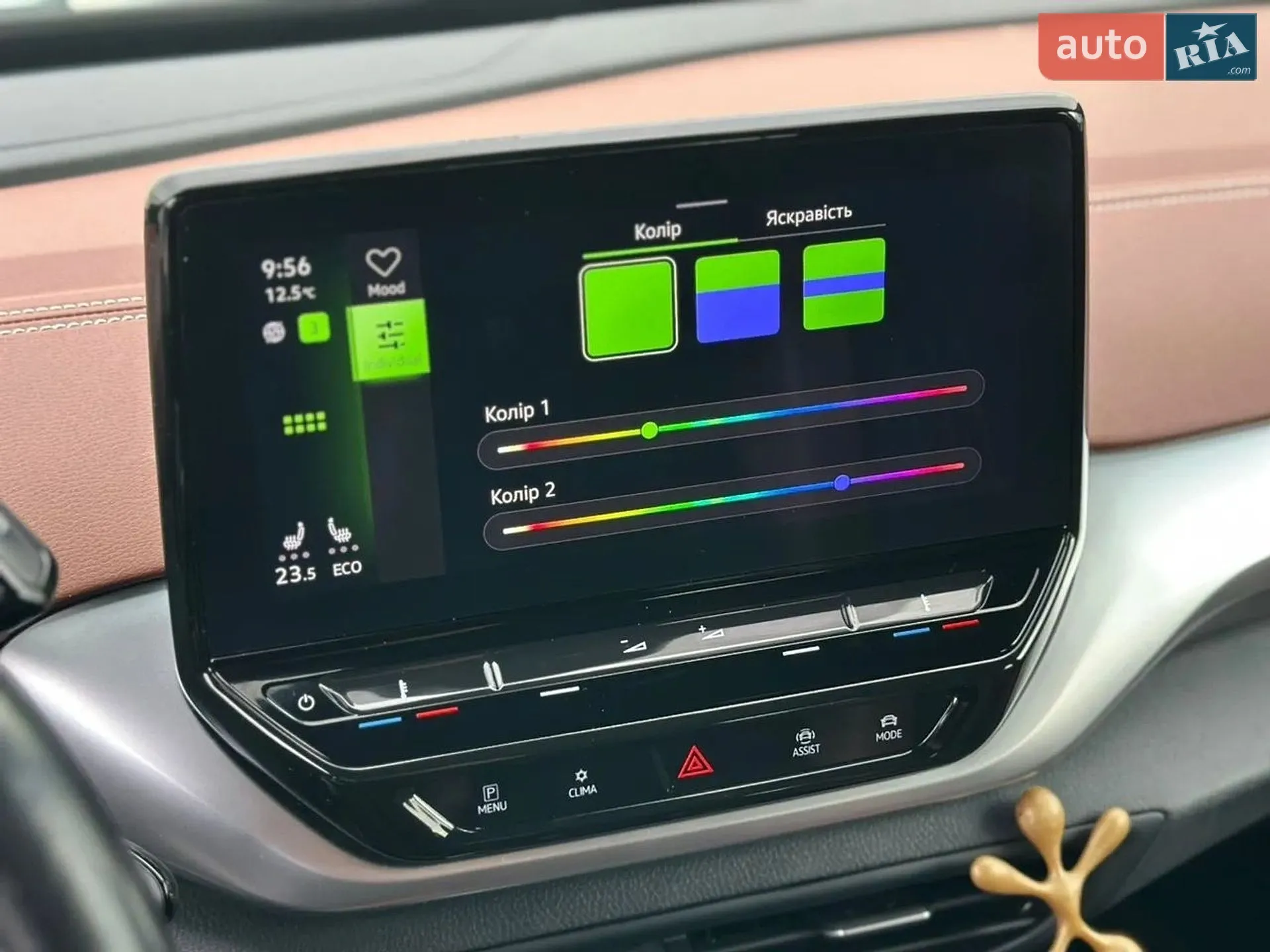 2021 Volkswagen ID.4 - мініатюра 26