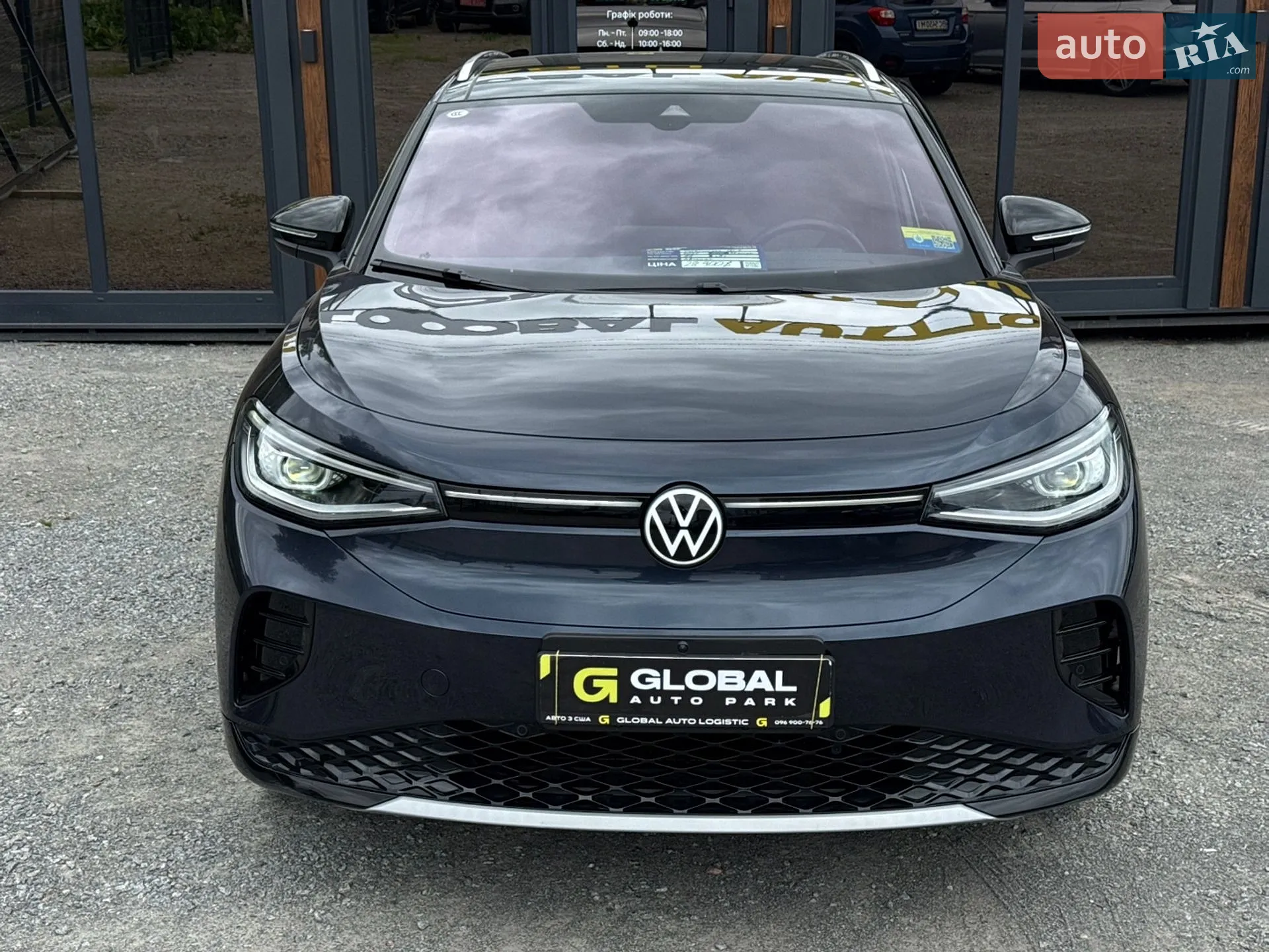 2021 Volkswagen ID.4 - мініатюра 7