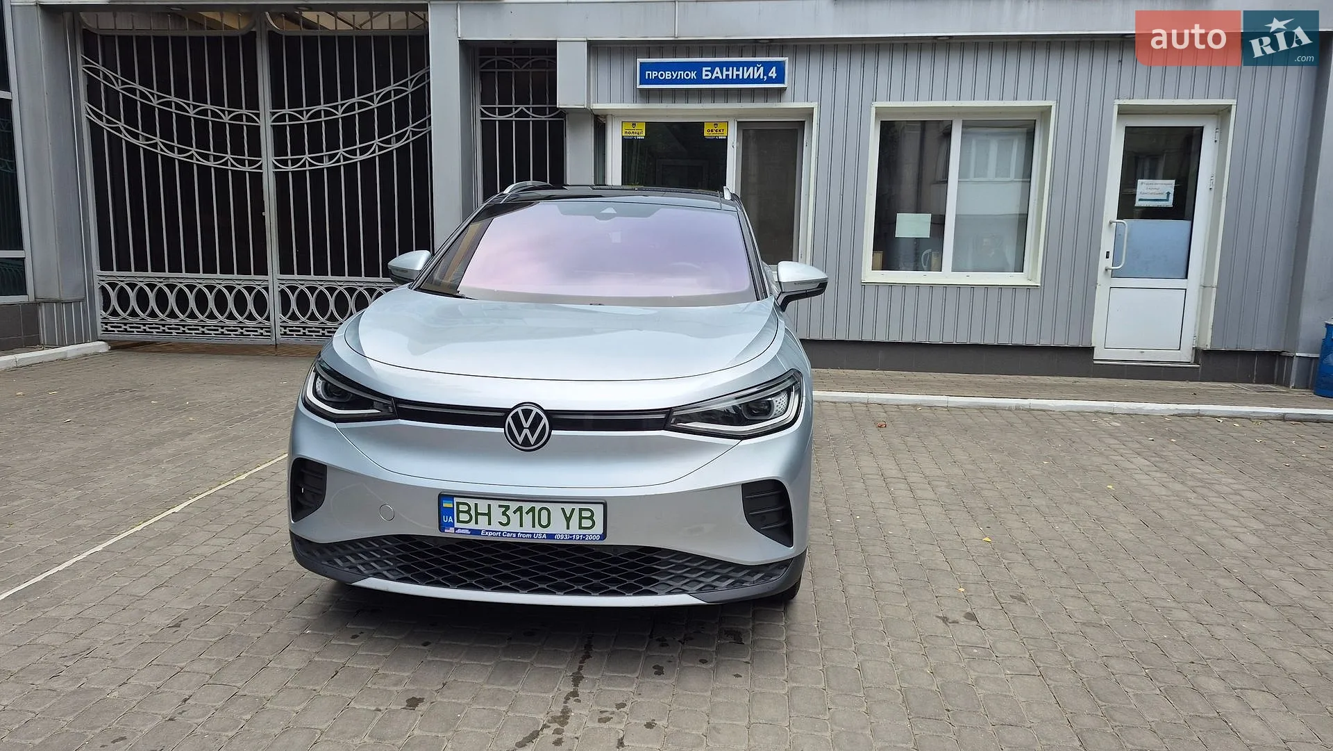 2022 Volkswagen ID.4 - мініатюра 2
