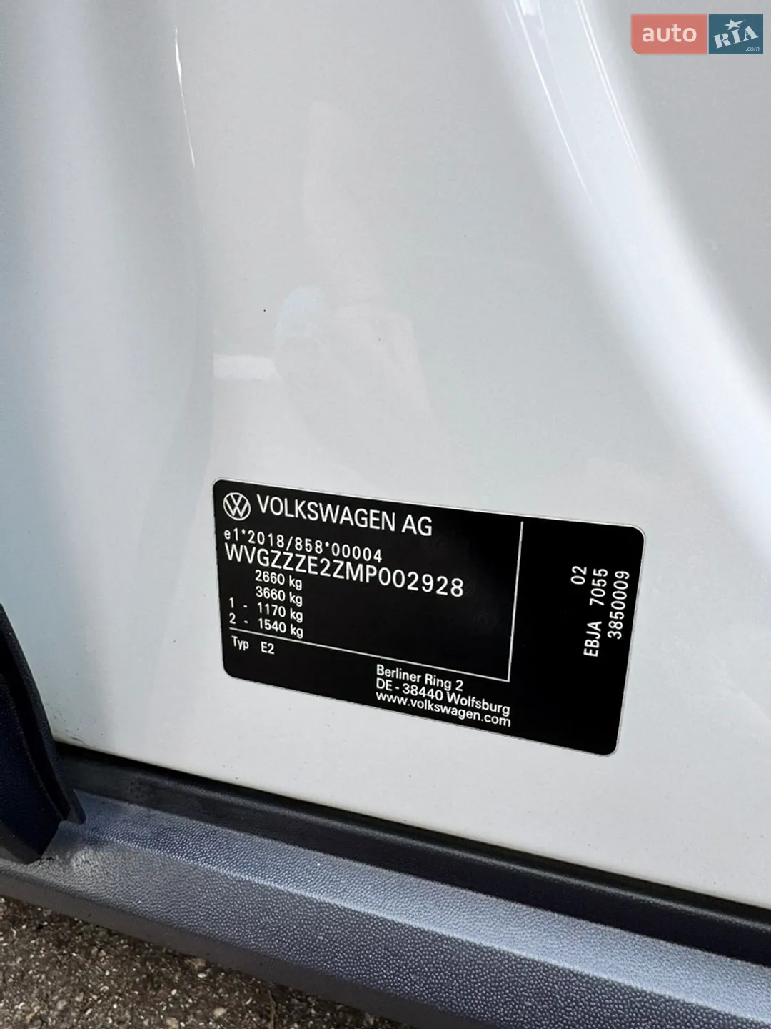 2020 Volkswagen ID.4 - мініатюра 21