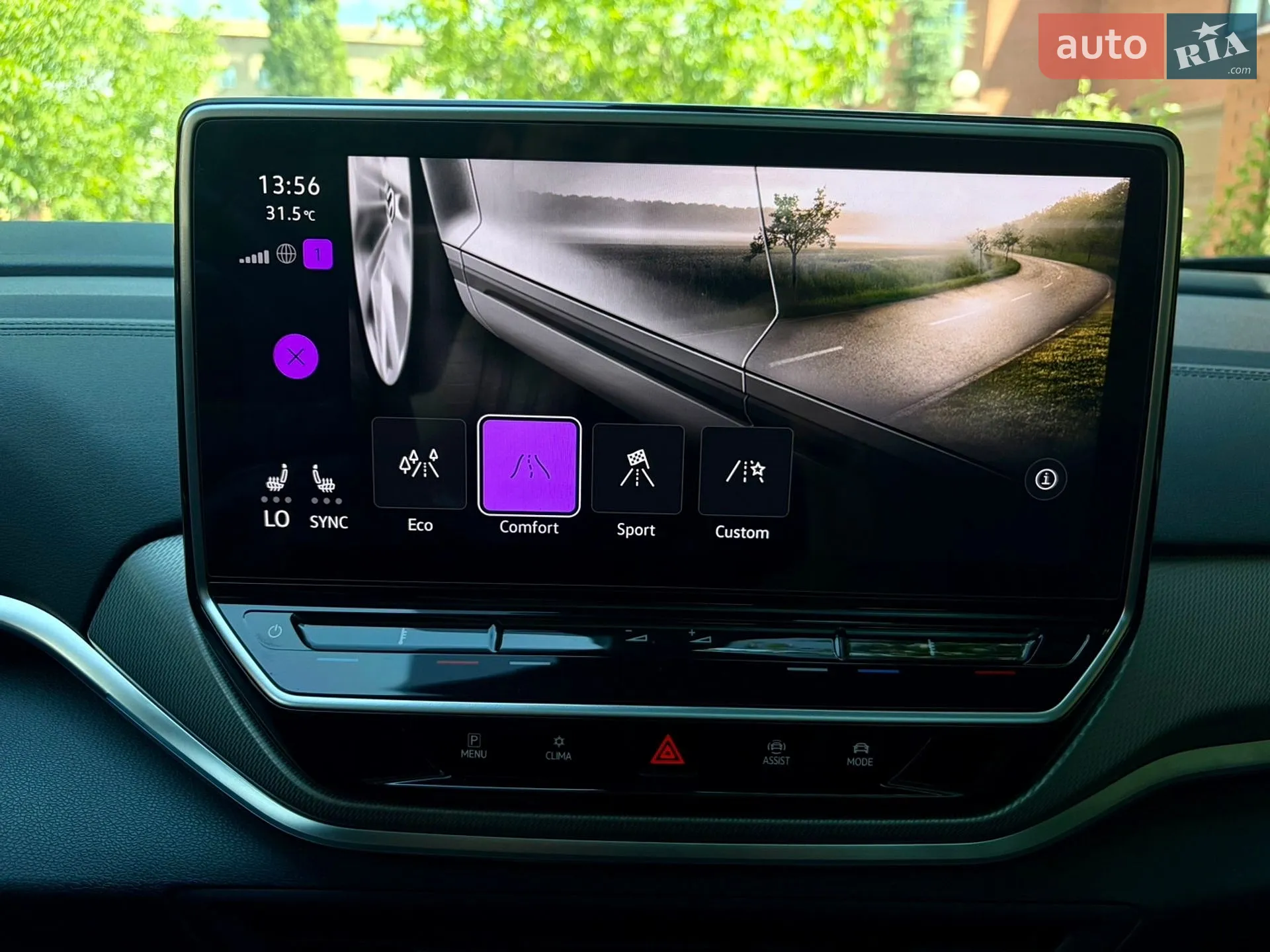 2021 Volkswagen ID.4 - мініатюра 19