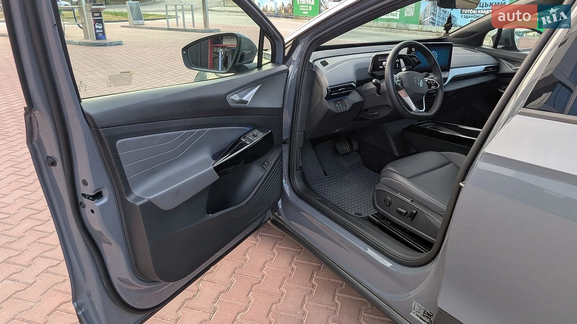 2023 Volkswagen ID.4 - мініатюра 10