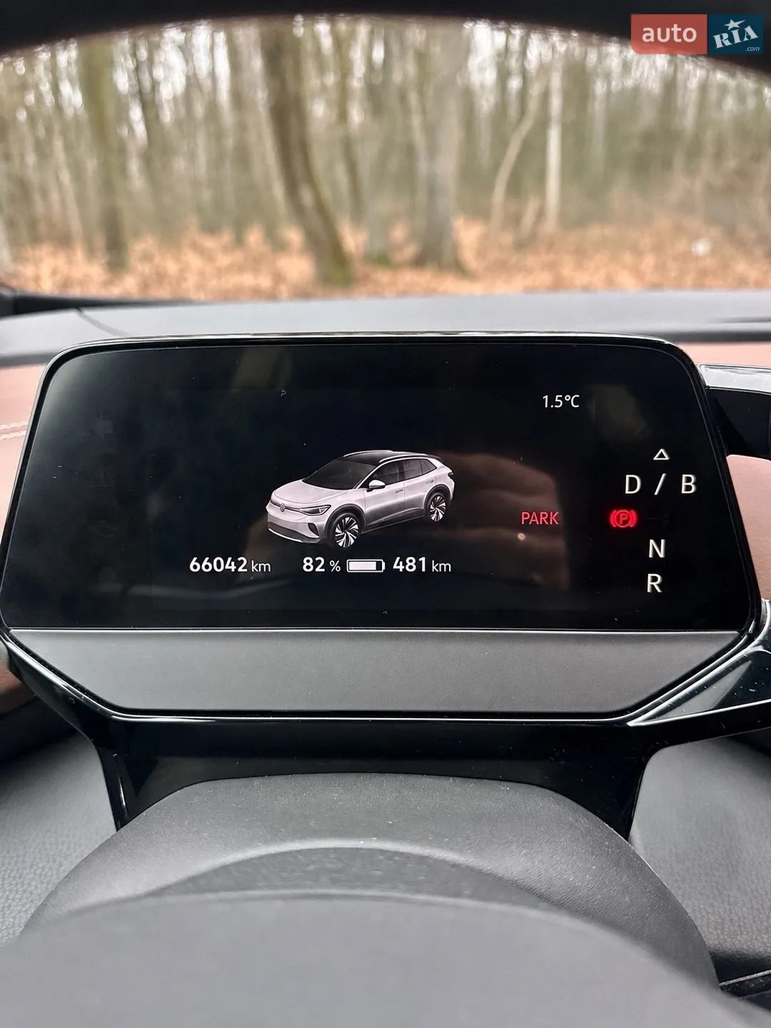 2023 Volkswagen ID.4 - мініатюра 19