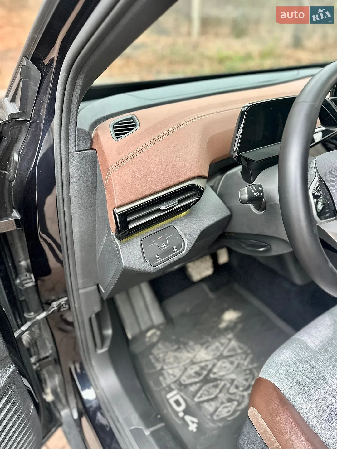 2023 Volkswagen ID.4 - мініатюра 14