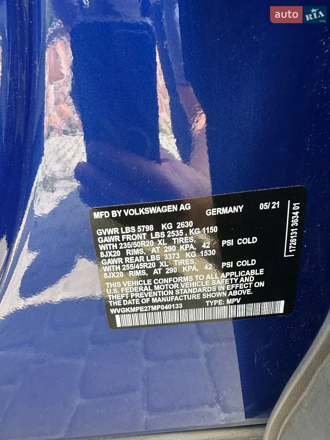 2021 Volkswagen ID.4 - мініатюра 11