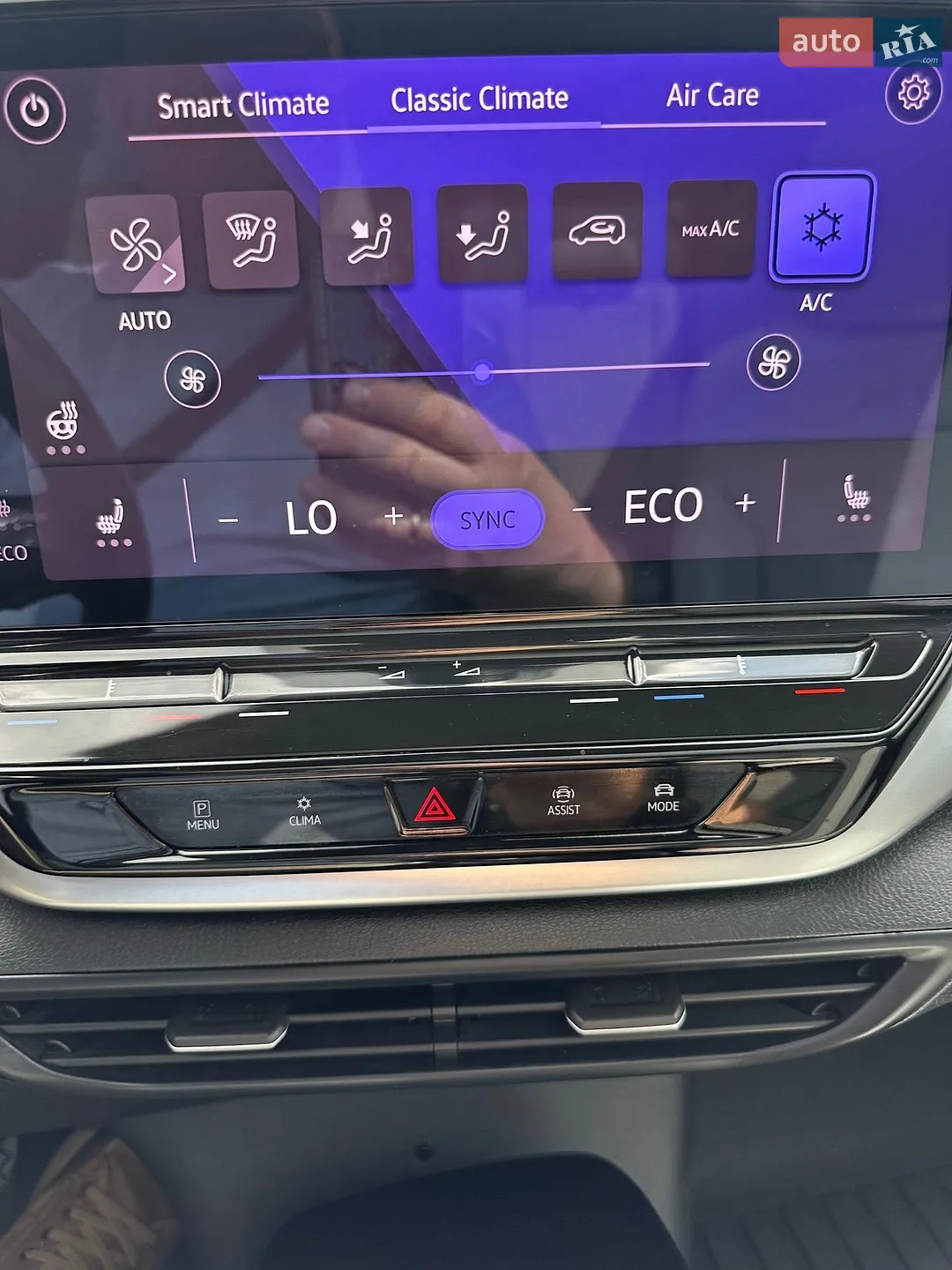 2021 Volkswagen ID.4 - мініатюра 33