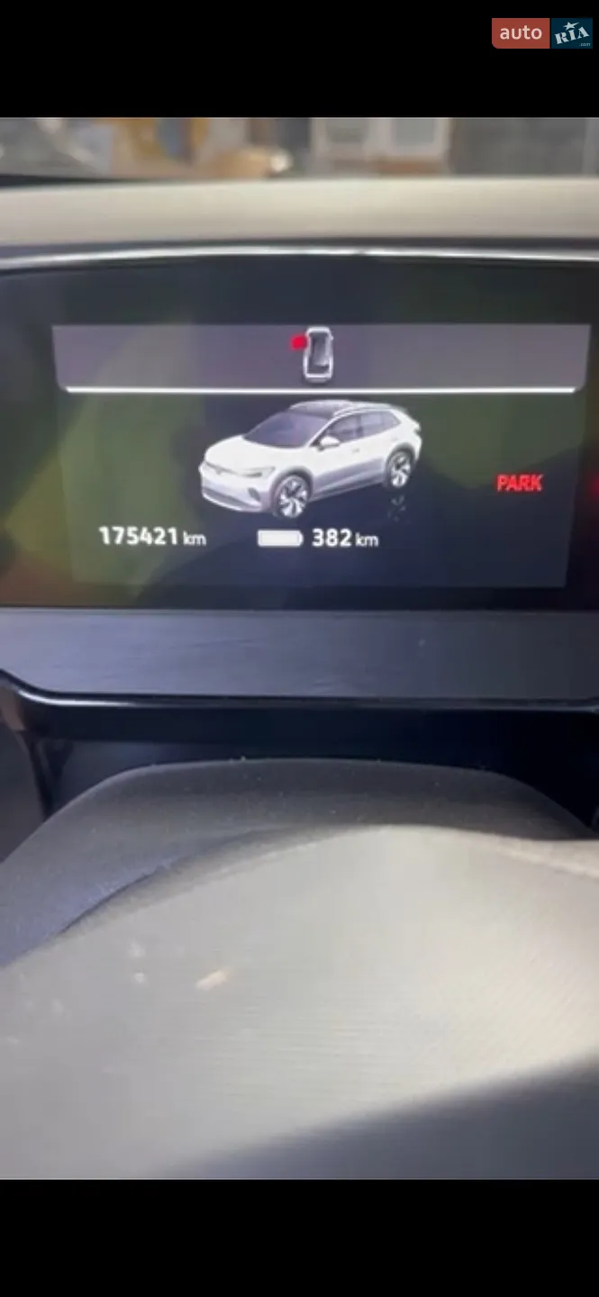 2021 Volkswagen ID.4 - мініатюра 32
