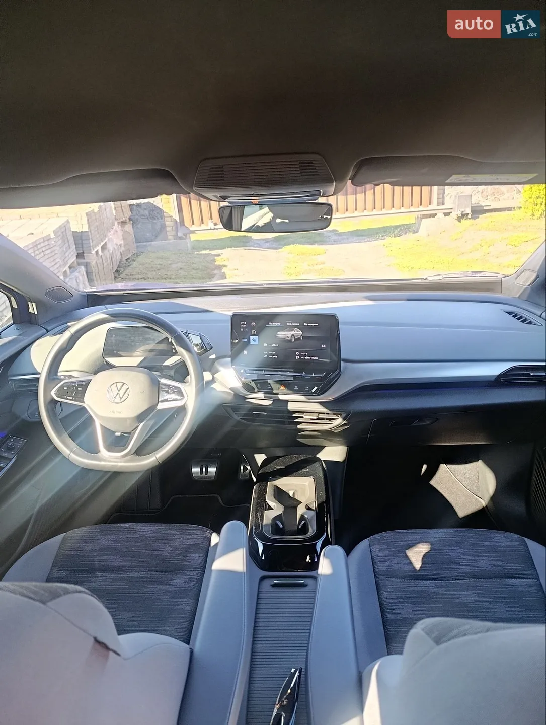 2023 Volkswagen ID.4 - мініатюра 10