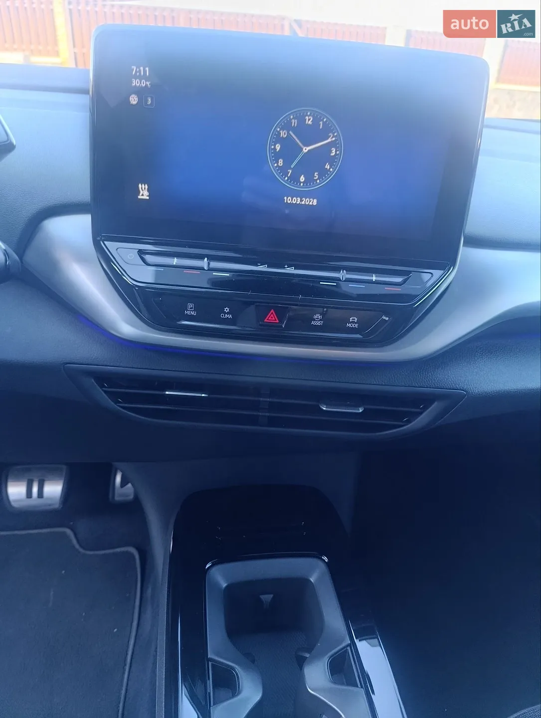 2023 Volkswagen ID.4 - мініатюра 25