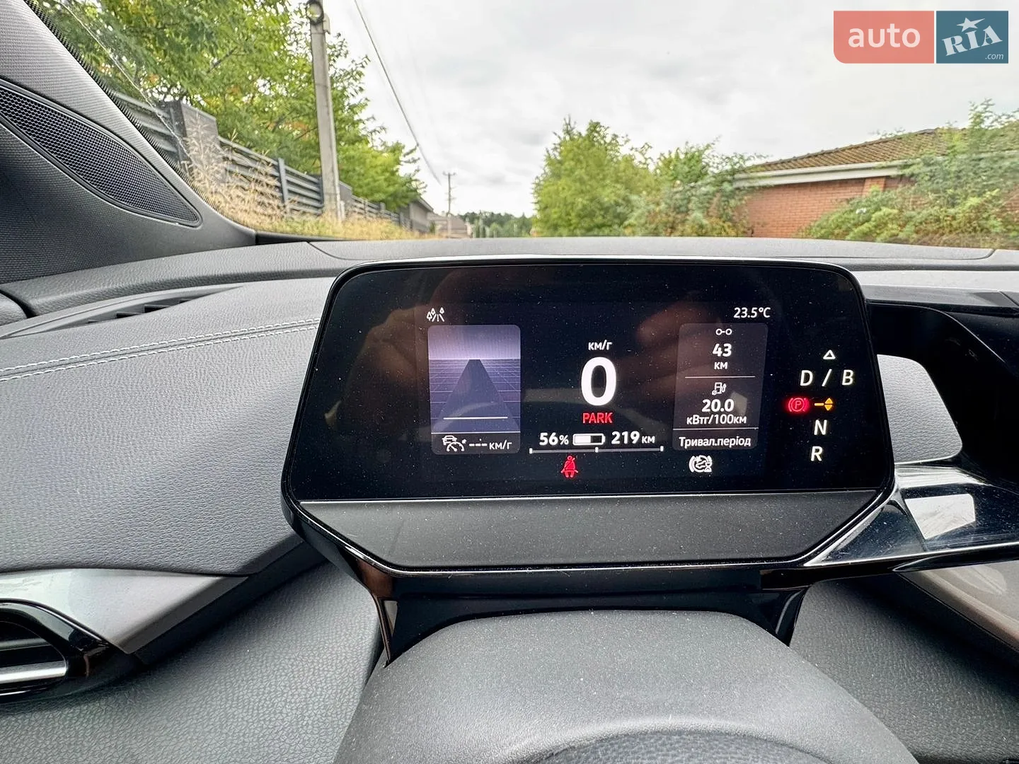 2022 Volkswagen ID.4 - мініатюра 23