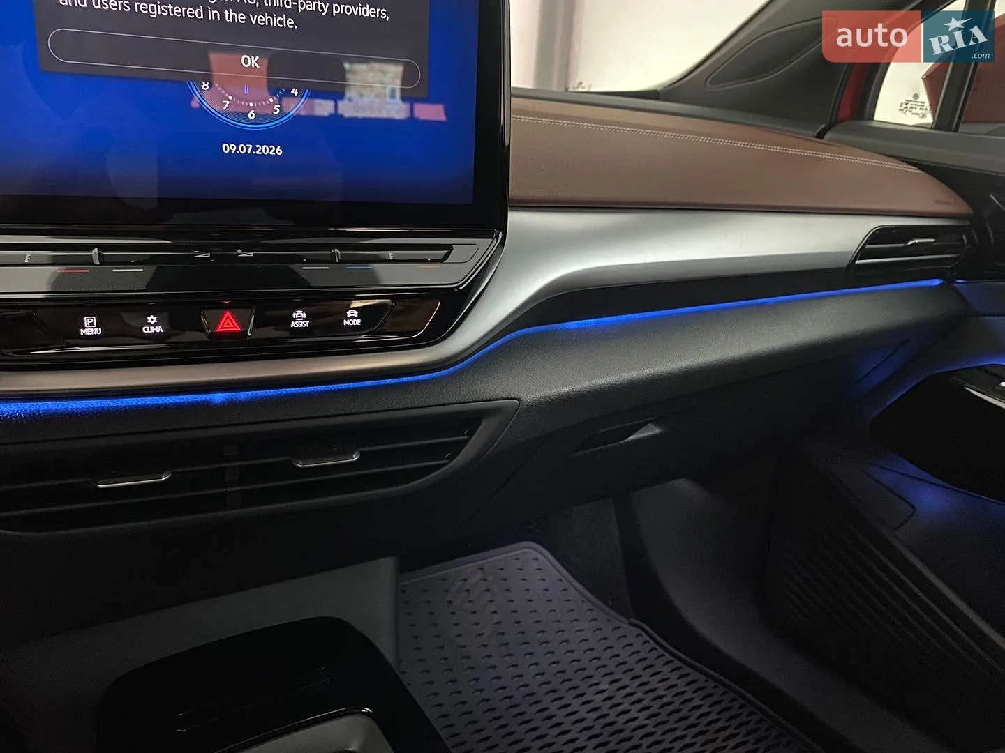 2022 Volkswagen ID.4 - мініатюра 77