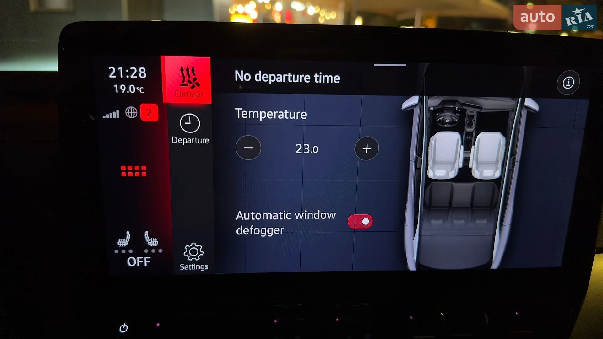2023 Volkswagen ID.4 - мініатюра 9