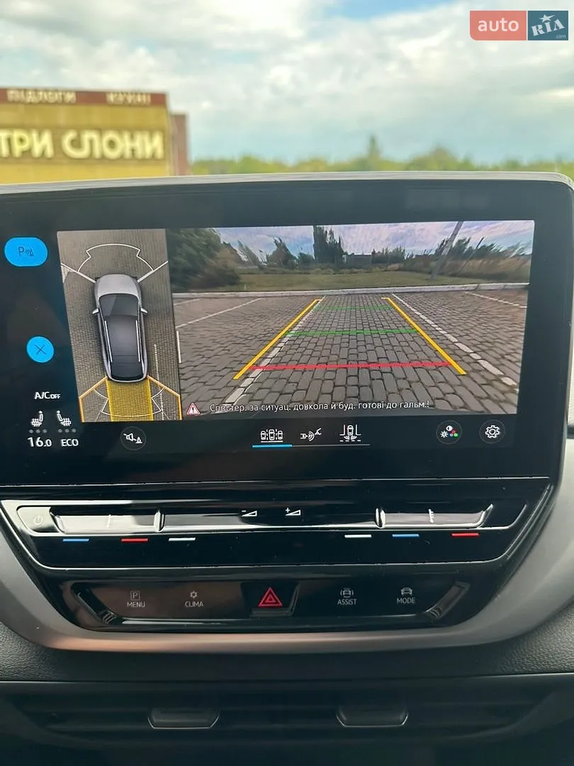 2022 Volkswagen ID.4 - мініатюра 26