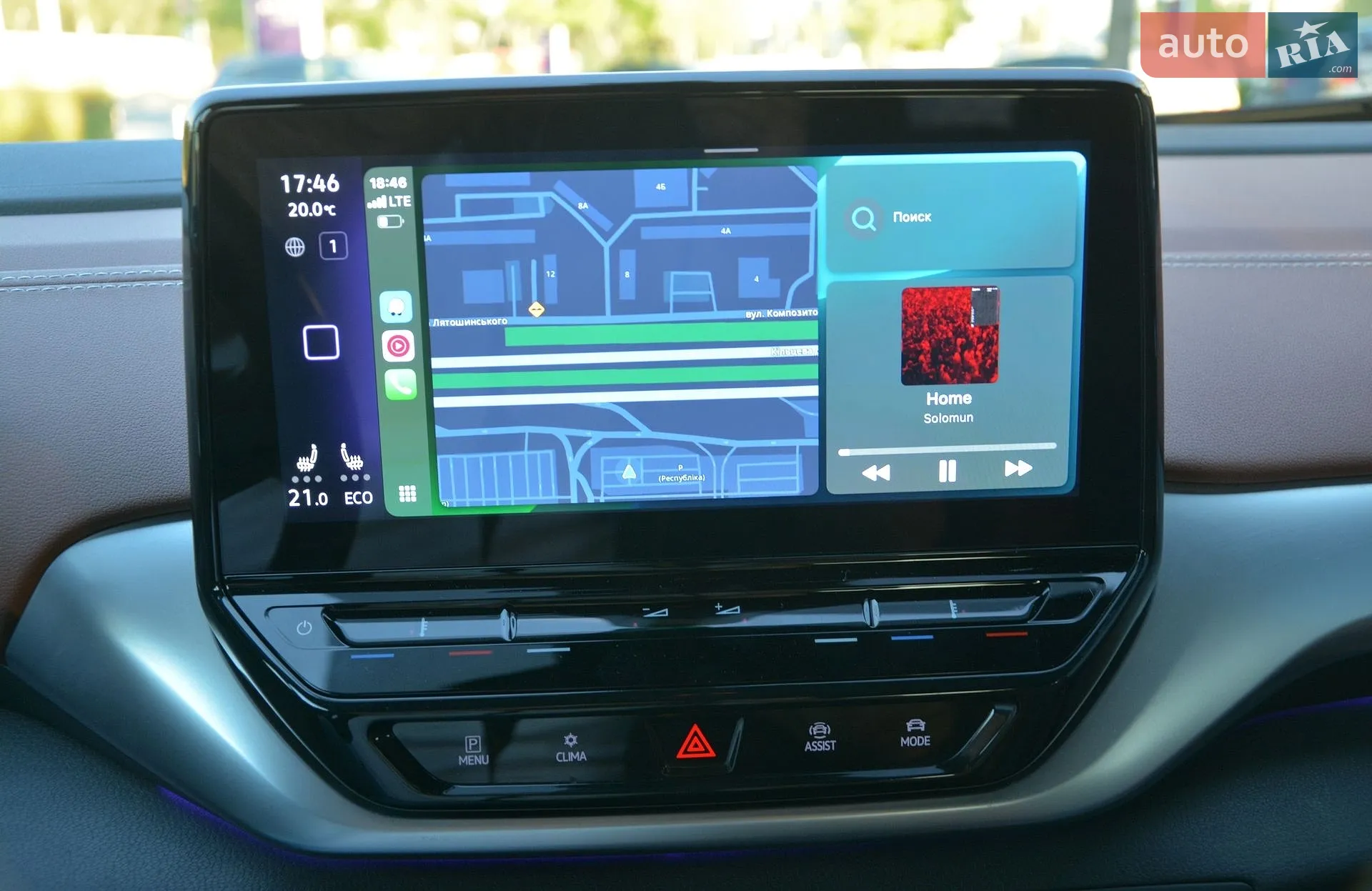 2023 Volkswagen ID.4 - мініатюра 25