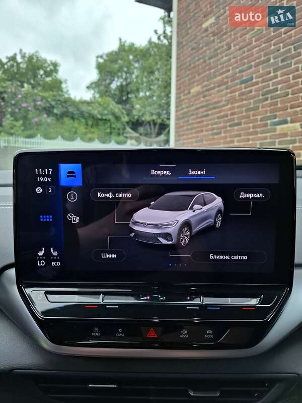 Внедорожник / Кроссовер Volkswagen ID.5 2023 в Черновцах