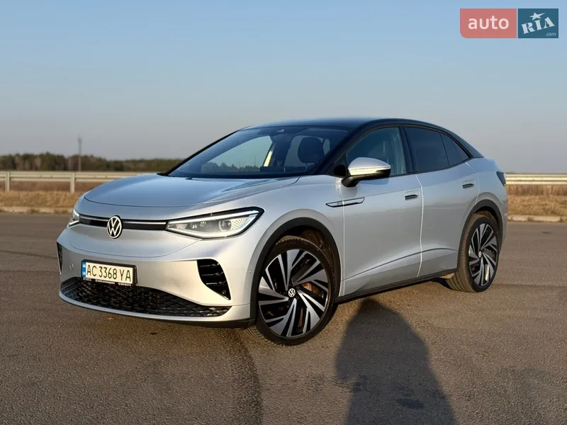 Volkswagen ID.5 2022