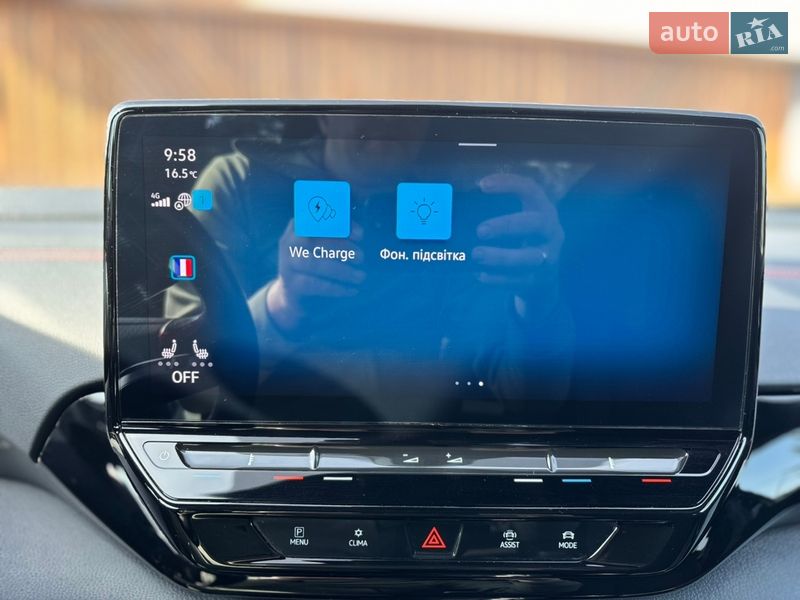 Внедорожник / Кроссовер Volkswagen ID.5 2023 в Киеве