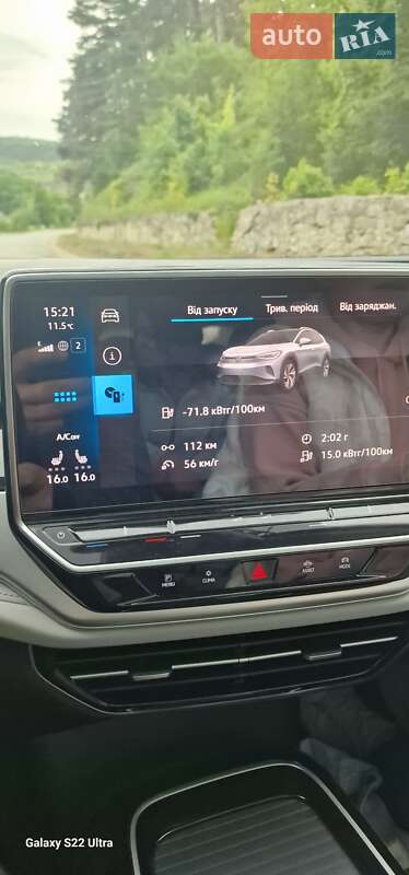 Внедорожник / Кроссовер Volkswagen ID.6 Crozz 2023 в Тернополе фото 17 Внедорожник / Кроссовер Volkswagen ID.6 Crozz 2023 в Тернополе