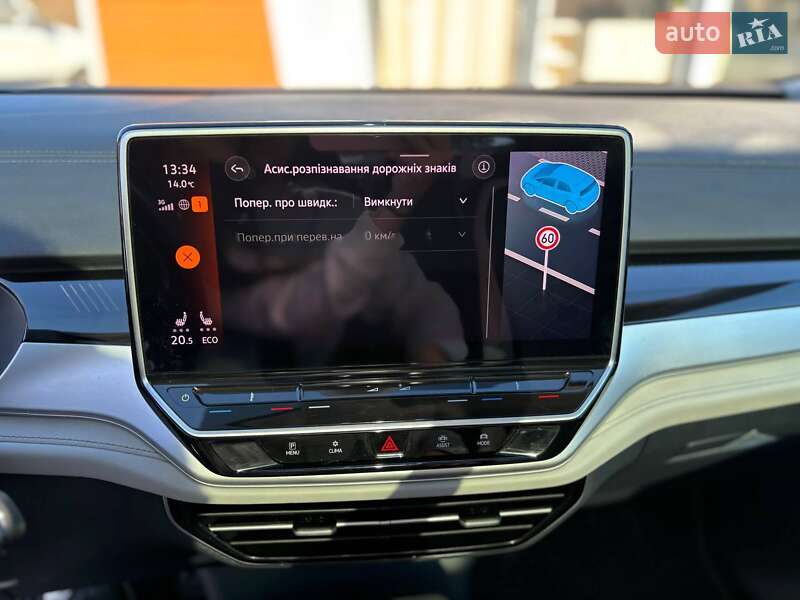 Позашляховик / Кросовер Volkswagen ID.6 Crozz 2023 в Стрию