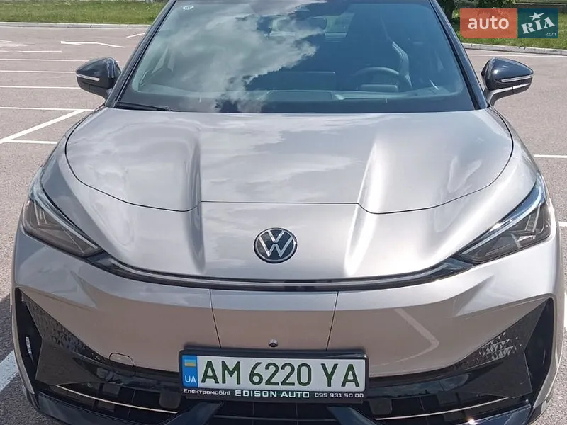 Volkswagen ID. UNYX