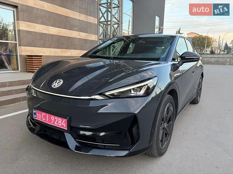 Volkswagen ID. UNYX