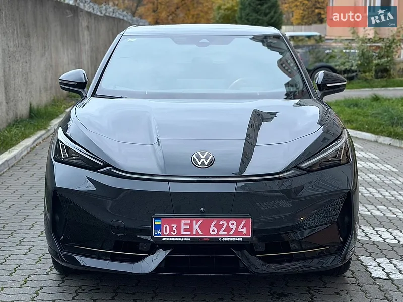 Volkswagen ID. UNYX