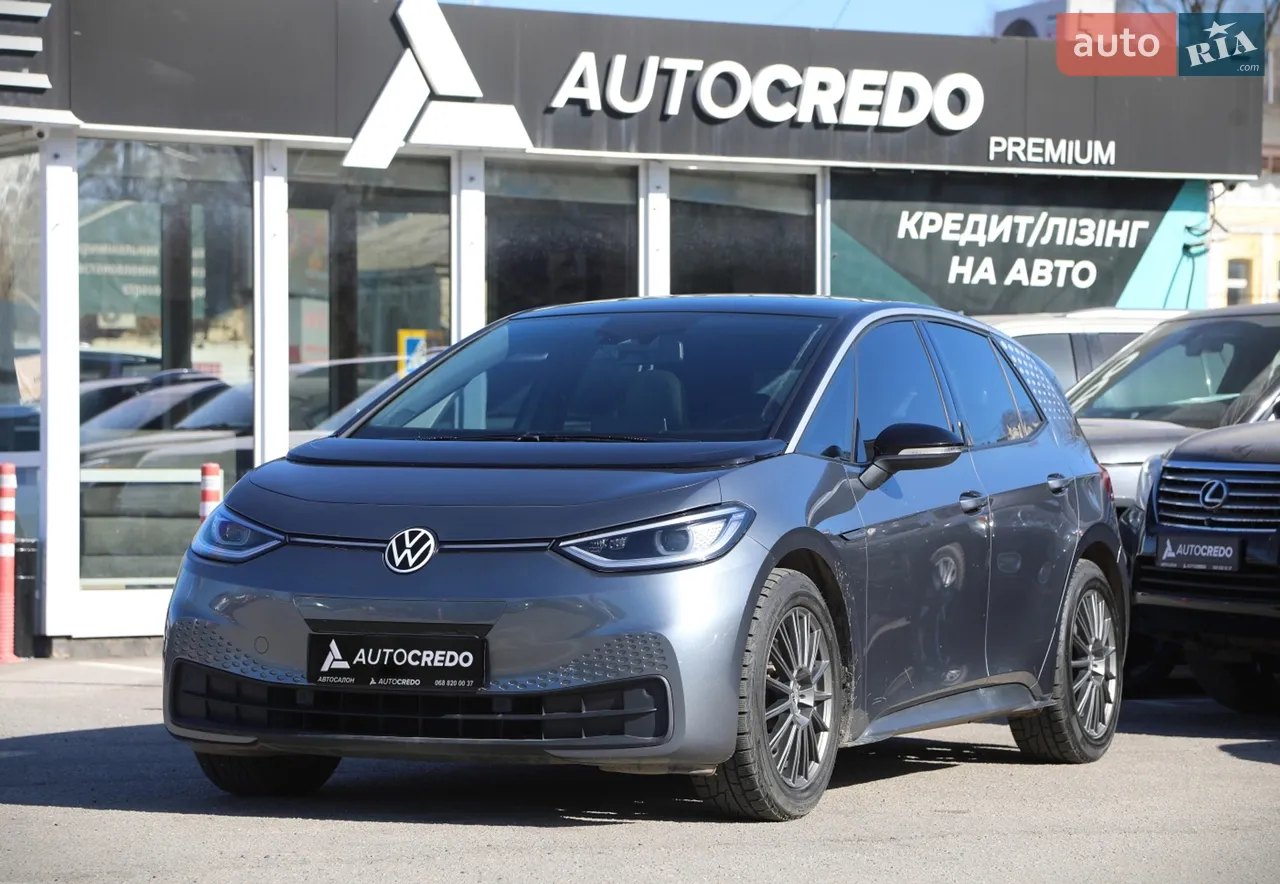 2022 Volkswagen ID.3 - мініатюра 43