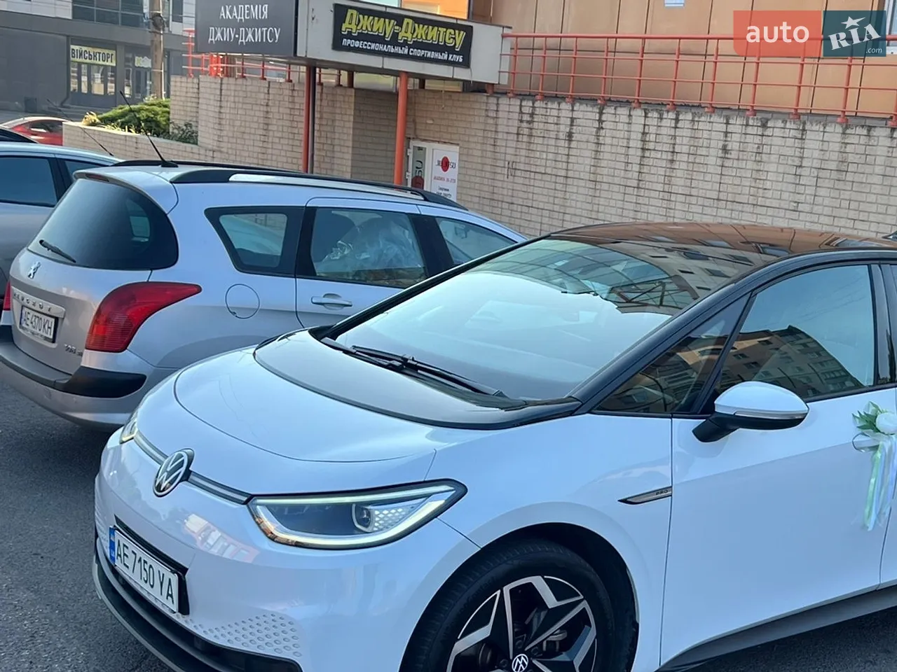 2021 Volkswagen ID.3 - мініатюра 14