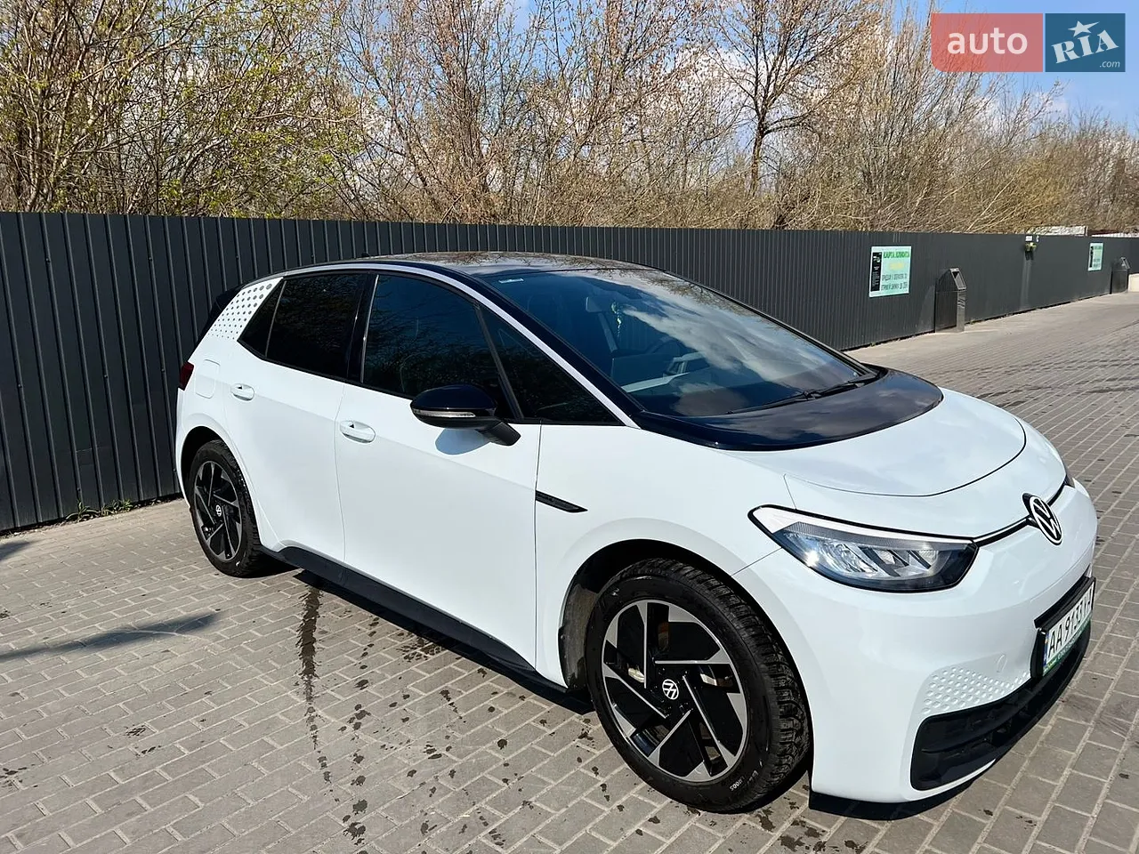 2023 Volkswagen ID.3 - мініатюра 15