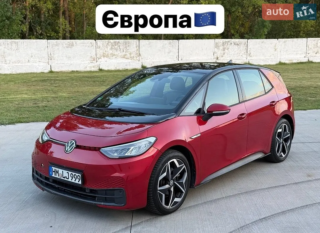 2023 Volkswagen ID.3 - мініатюра 40